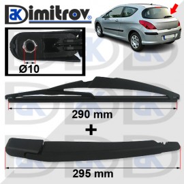 Рамо задна чистачка Peugeot 308 Hatchback
