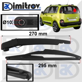 Рамо задна чистачка Citroen C3 Picasso Рамо задна чистачка Citroen C3 Picasso