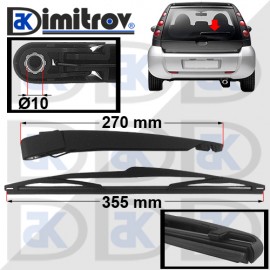Рамо задна чистачка Smart Forfour