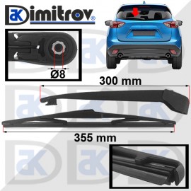 Рамо задна чистачка Mazda CX-5