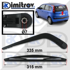 Рамо задна чистачка Nissan Note