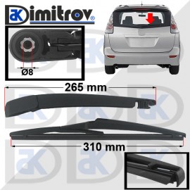 Рамо задна чистачка Mazda 5