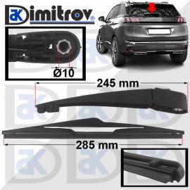 Рамо задна чистачка Peugeot 3008 SUV