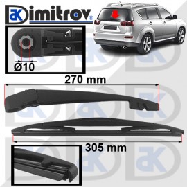 Рамо задна чистачка Peugeot 4007