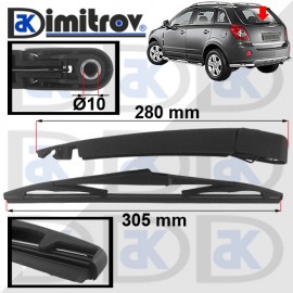 Рамо задна чистачка Opel Antara