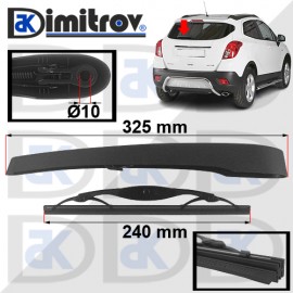 Рамо задна чистачка Opel Mokka