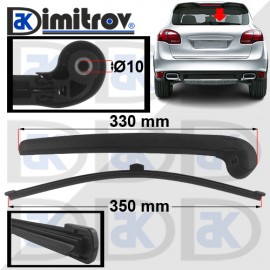 Рамо задна чистачка Porsche Cayenne