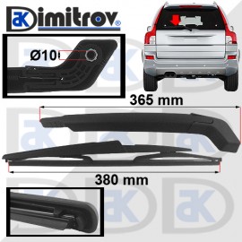 Рамо задна чистачка Volvo XC90