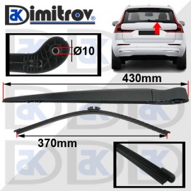 Рамо задна чистачка Volvo XC60