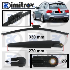 Рамо задна чистачка BMW 3 (E91)
