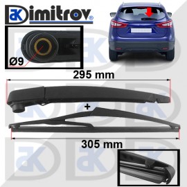 Рамо задна чистачка Nissan Qashqai II