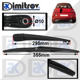 Рамо задна чистачка Opel Adam