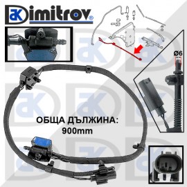 Пръскалки предно стъкло BMW 1 2