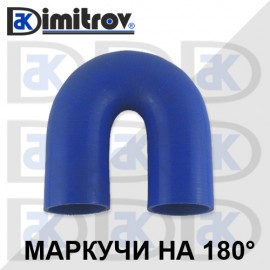 Колена на 180°